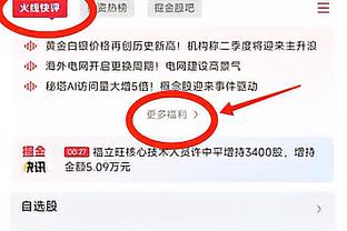 隆戈：米兰有意布雷斯特中卫布拉西耶，转会费1000万到1100万欧